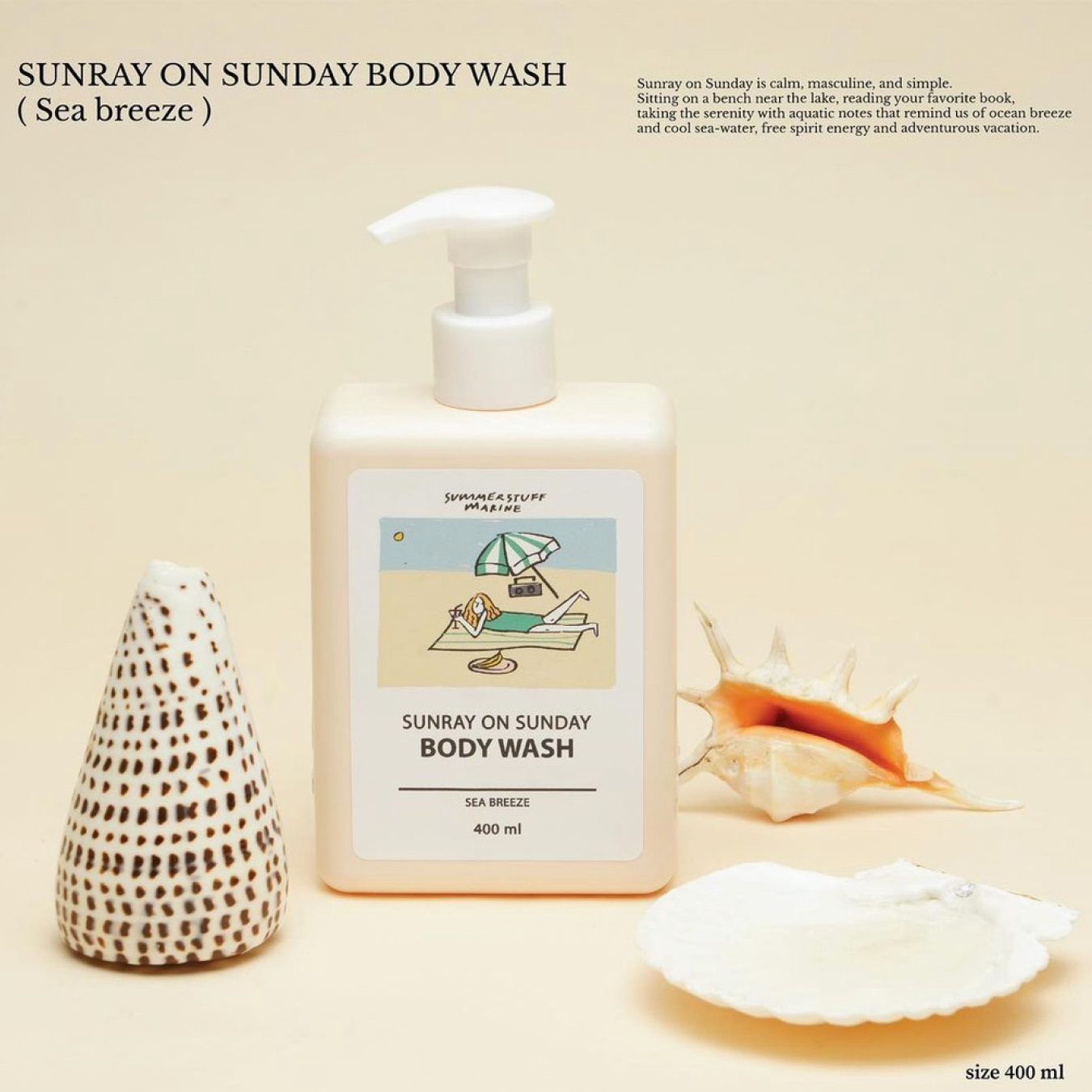 SUNRAY ON SUNDAY BODY WASH