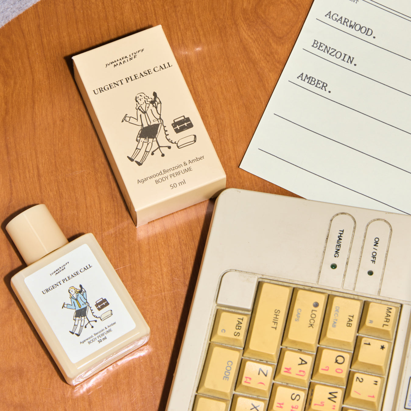 URGENT PLEASE CALL BODY PERFUME